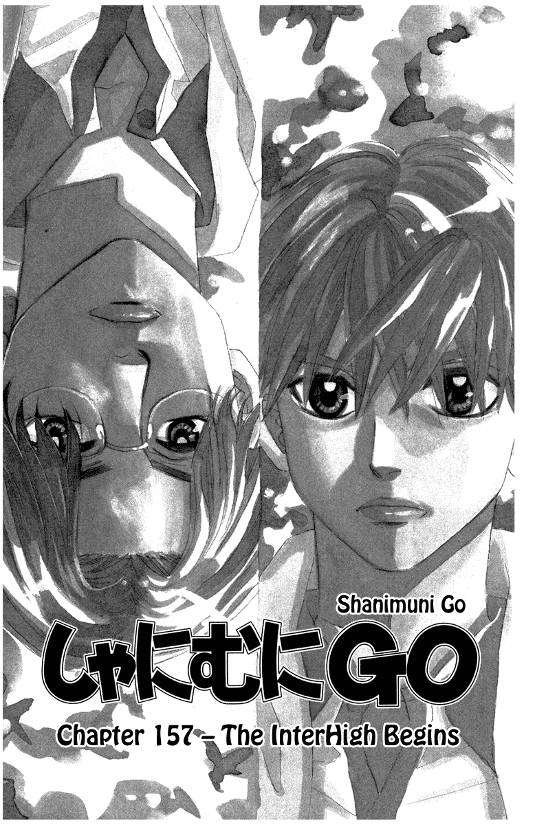 Shanimuni GO Chapter 157 page 4 - Chapter 157: The InterHigh Begins
