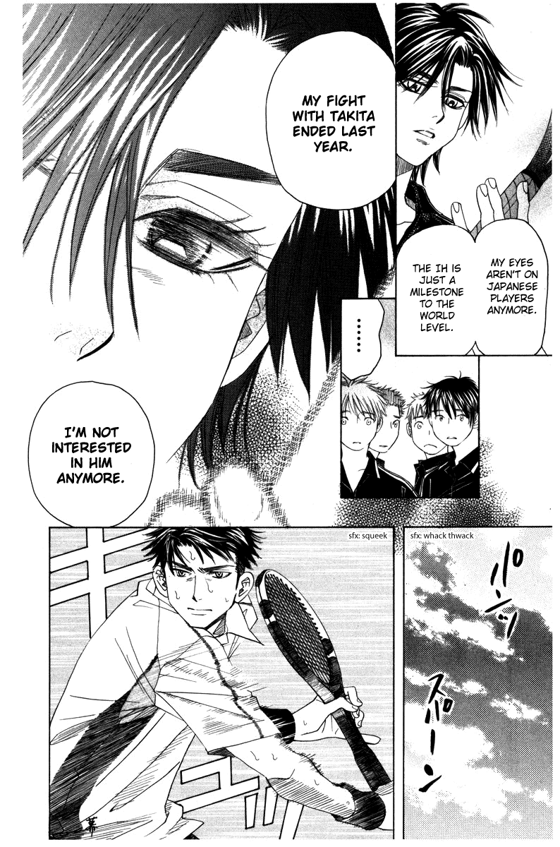 Shanimuni GO Chapter 158 page 10 - Chapter 158