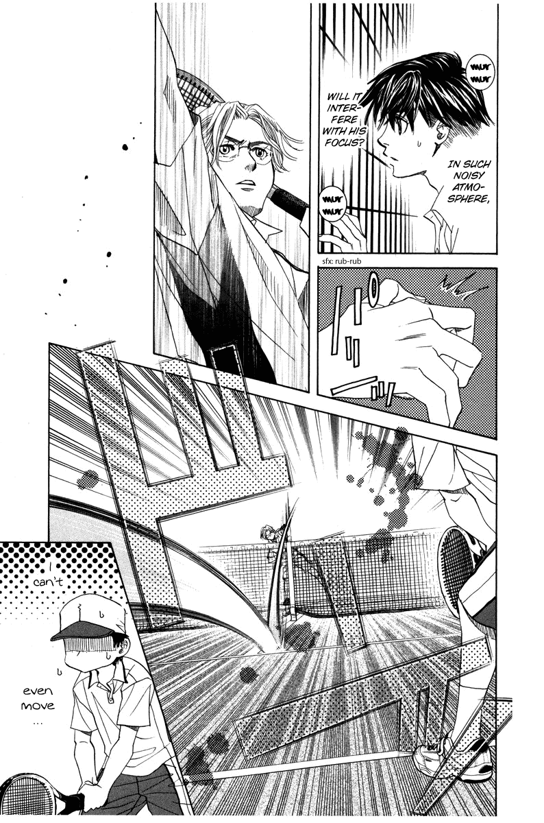 Shanimuni GO Chapter 158 page 13 - Chapter 158