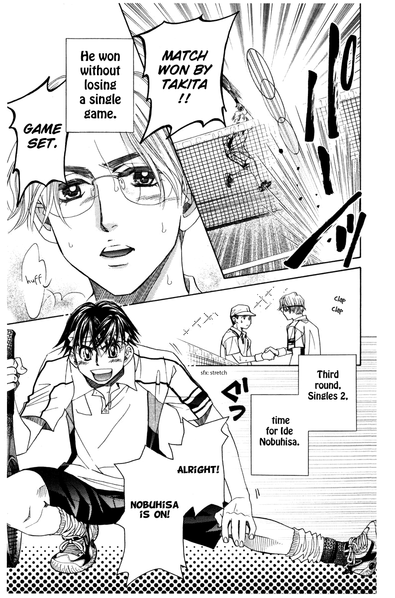 Shanimuni GO Chapter 158 page 15 - Chapter 158