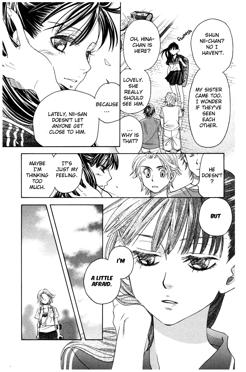 Shanimuni GO Chapter 158 page 21 - Chapter 158