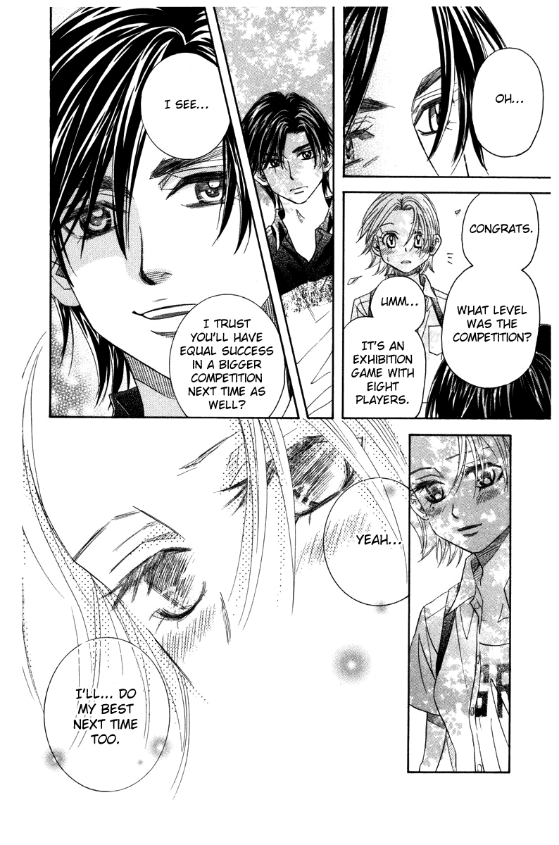 Shanimuni GO Chapter 158 page 24 - Chapter 158