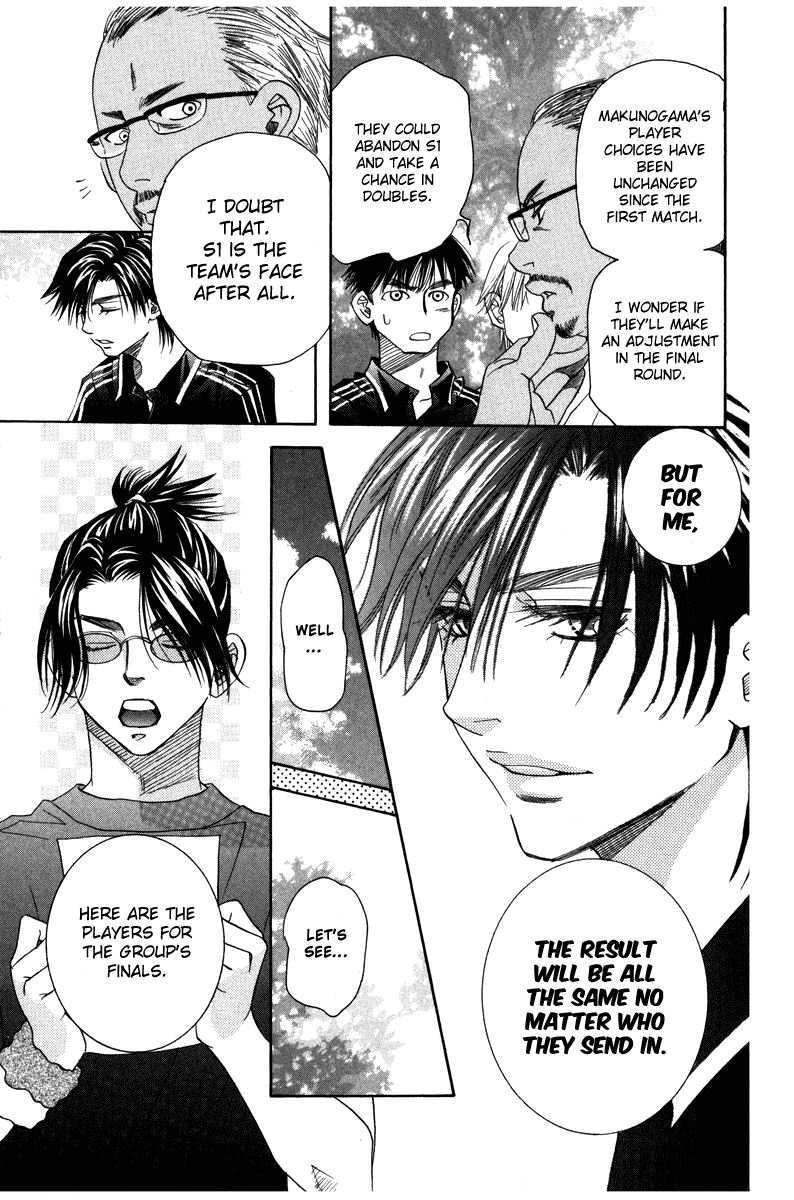 Shanimuni GO Chapter 158 page 29 - Chapter 158