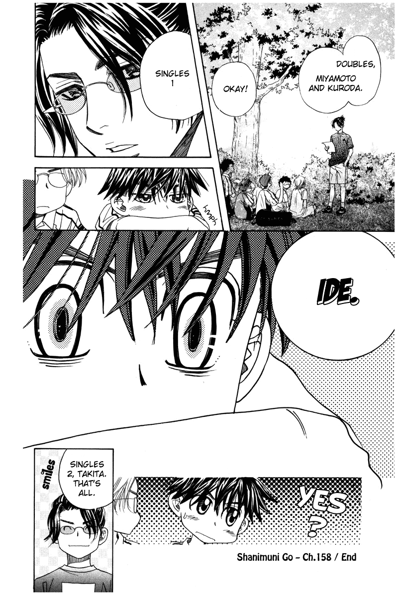 Shanimuni GO Chapter 158 page 30 - Chapter 158