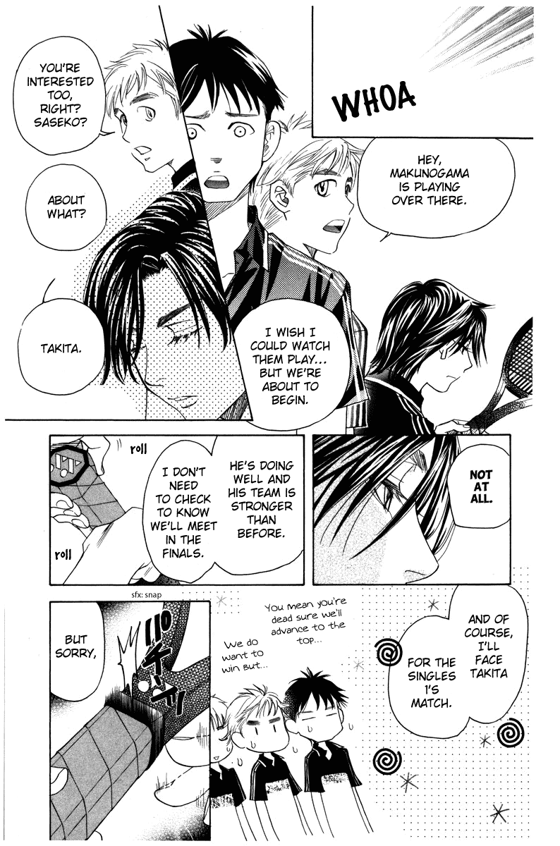 Shanimuni GO Chapter 158 page 9 - Chapter 158
