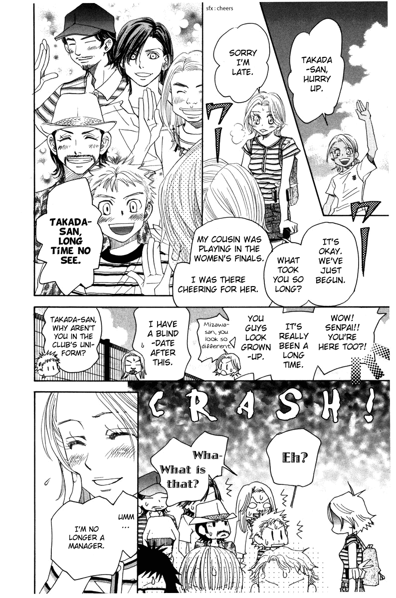 Shanimuni GO Chapter 159 page 12 - Chapter 159: The Team Tournament #1: High Responsibility
