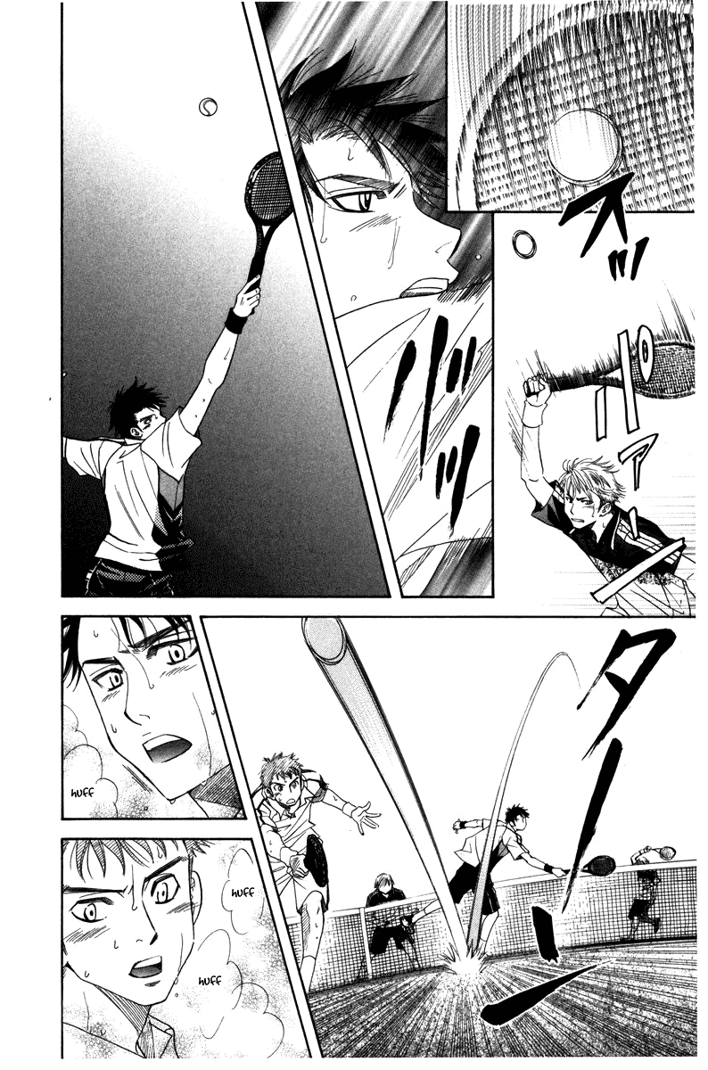 Shanimuni GO Chapter 159 page 18 - Chapter 159: The Team Tournament #1: High Responsibility