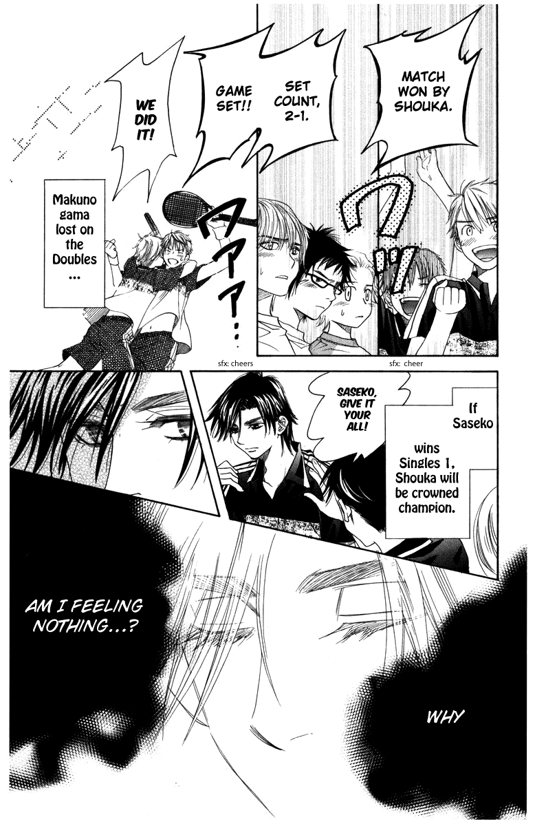 Shanimuni GO Chapter 159 page 19 - Chapter 159: The Team Tournament #1: High Responsibility