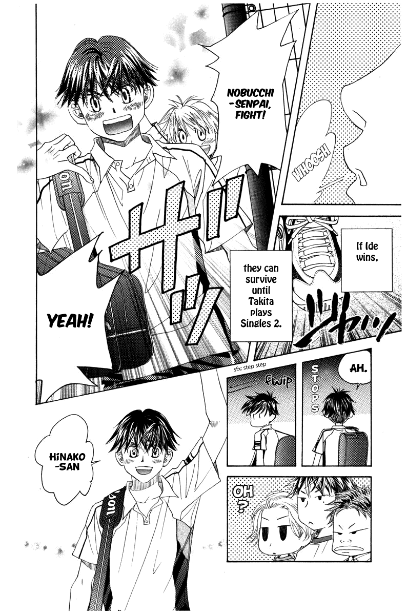 Shanimuni GO Chapter 159 page 20 - Chapter 159: The Team Tournament #1: High Responsibility