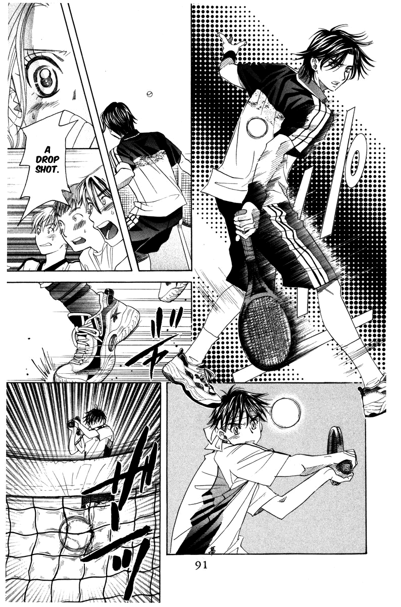 Shanimuni GO Chapter 159 page 27 - Chapter 159: The Team Tournament #1: High Responsibility