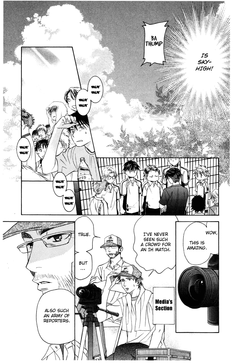 Shanimuni GO Chapter 159 page 5 - Chapter 159: The Team Tournament #1: High Responsibility