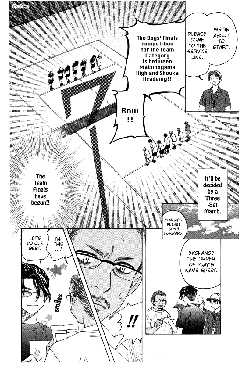 Shanimuni GO Chapter 159 page 8 - Chapter 159: The Team Tournament #1: High Responsibility