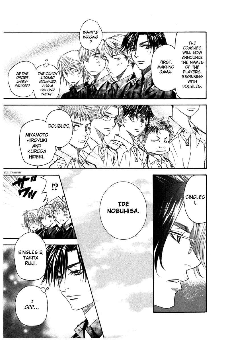 Shanimuni GO Chapter 159 page 9 - Chapter 159: The Team Tournament #1: High Responsibility