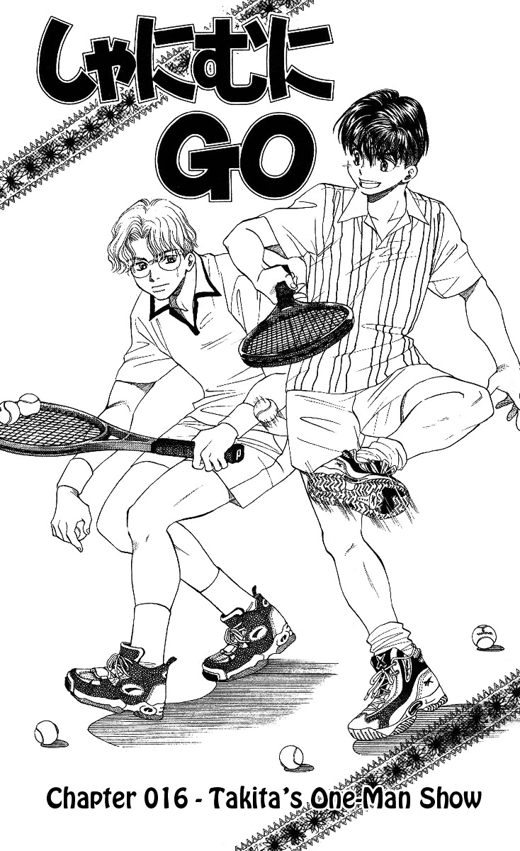 Shanimuni GO Chapter 16 page 1 - Chapter 16: Takita's One-Man Show