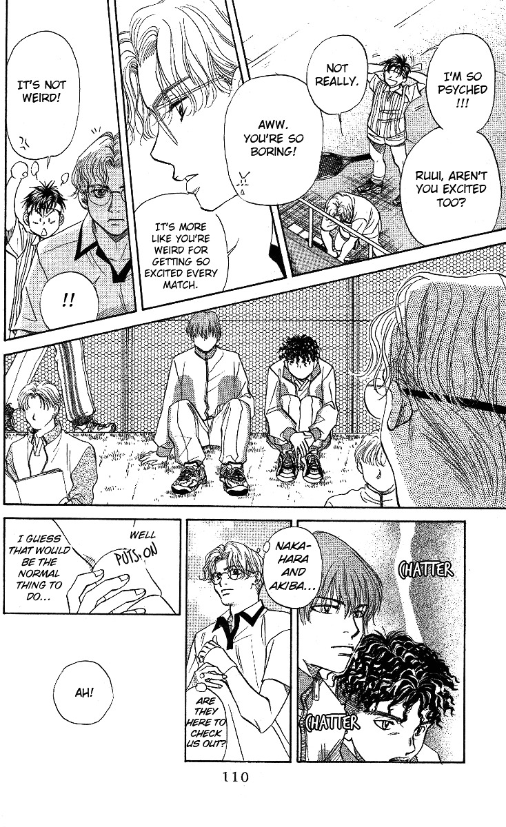 Shanimuni GO Chapter 16 page 12 - Chapter 16: Takita's One-Man Show