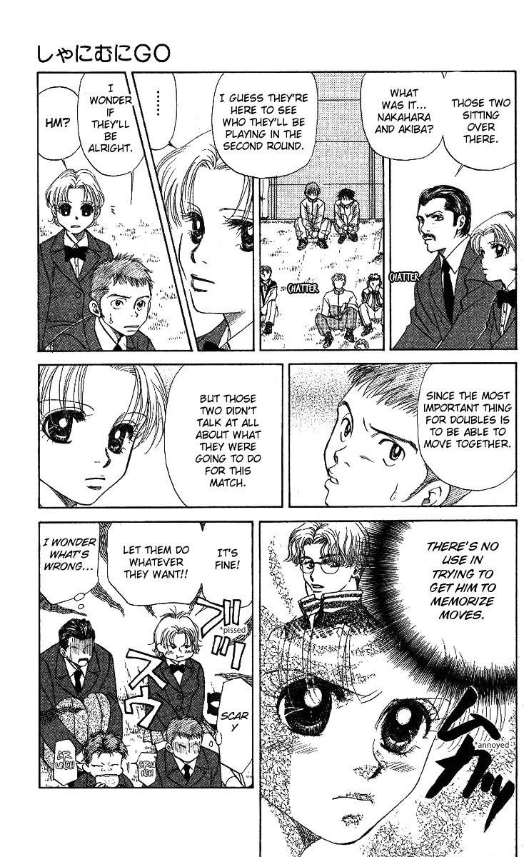 Shanimuni GO Chapter 16 page 13 - Chapter 16: Takita's One-Man Show