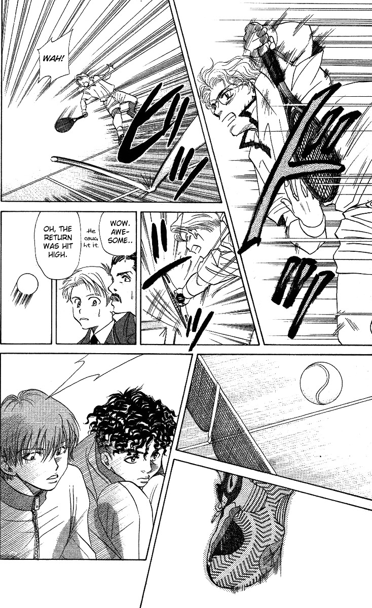 Shanimuni GO Chapter 16 page 16 - Chapter 16: Takita's One-Man Show
