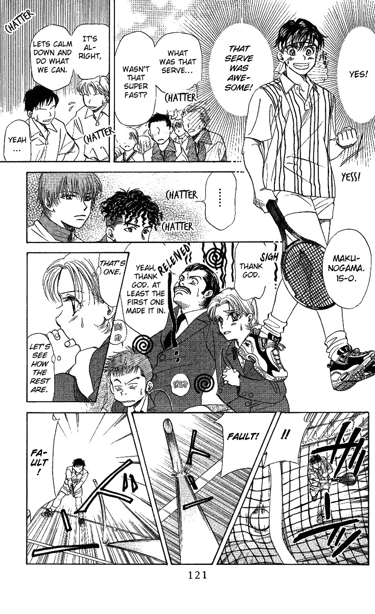 Shanimuni GO Chapter 16 page 23 - Chapter 16: Takita's One-Man Show