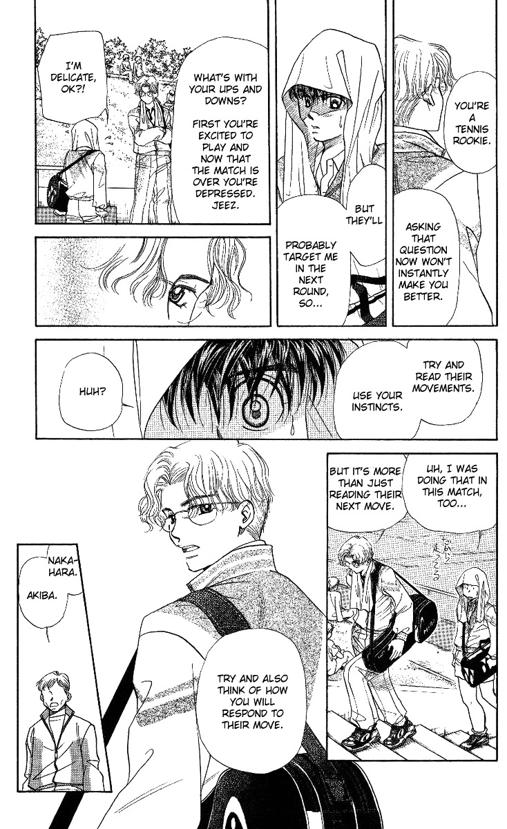 Shanimuni GO Chapter 16 page 27 - Chapter 16: Takita's One-Man Show