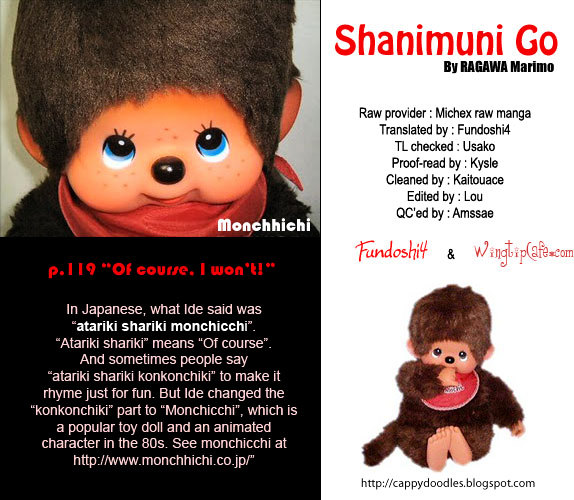 Shanimuni GO Chapter 16 page 31 - Chapter 16: Takita's One-Man Show