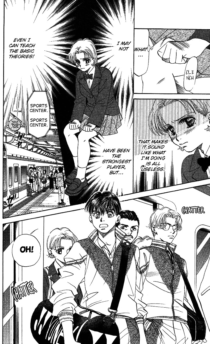Shanimuni GO Chapter 16 page 6 - Chapter 16: Takita's One-Man Show