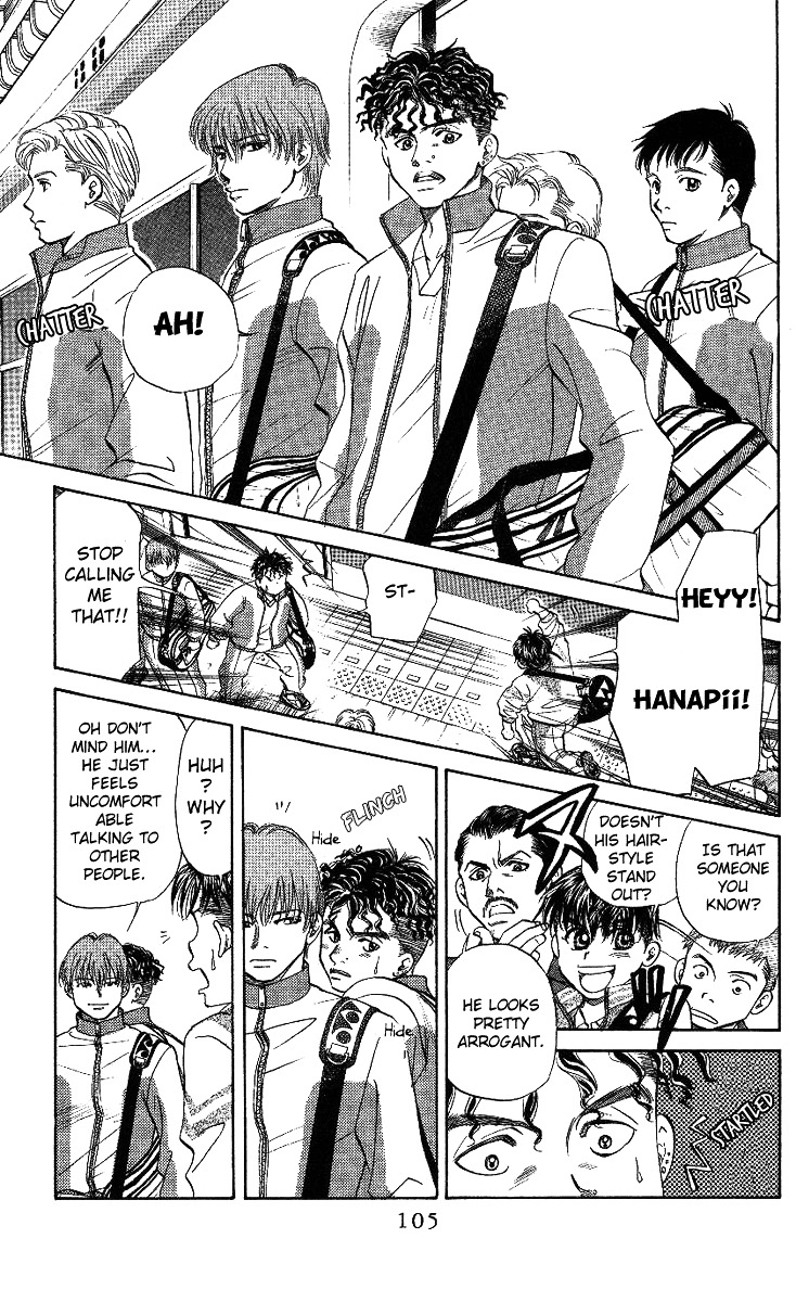 Shanimuni GO Chapter 16 page 7 - Chapter 16: Takita's One-Man Show
