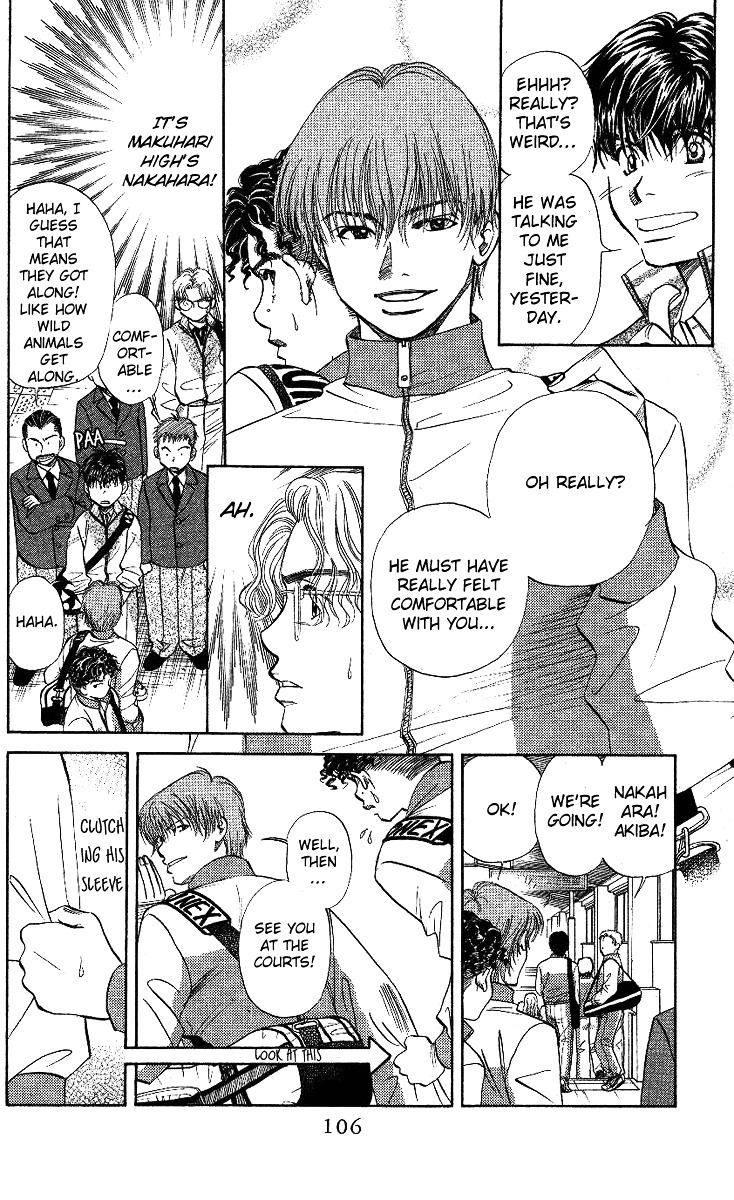 Shanimuni GO Chapter 16 page 8 - Chapter 16: Takita's One-Man Show