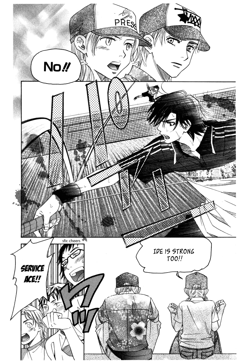 Shanimuni GO Chapter 160 page 12 - Chapter 160: The Team Tournament 1: Where The Crowds Are