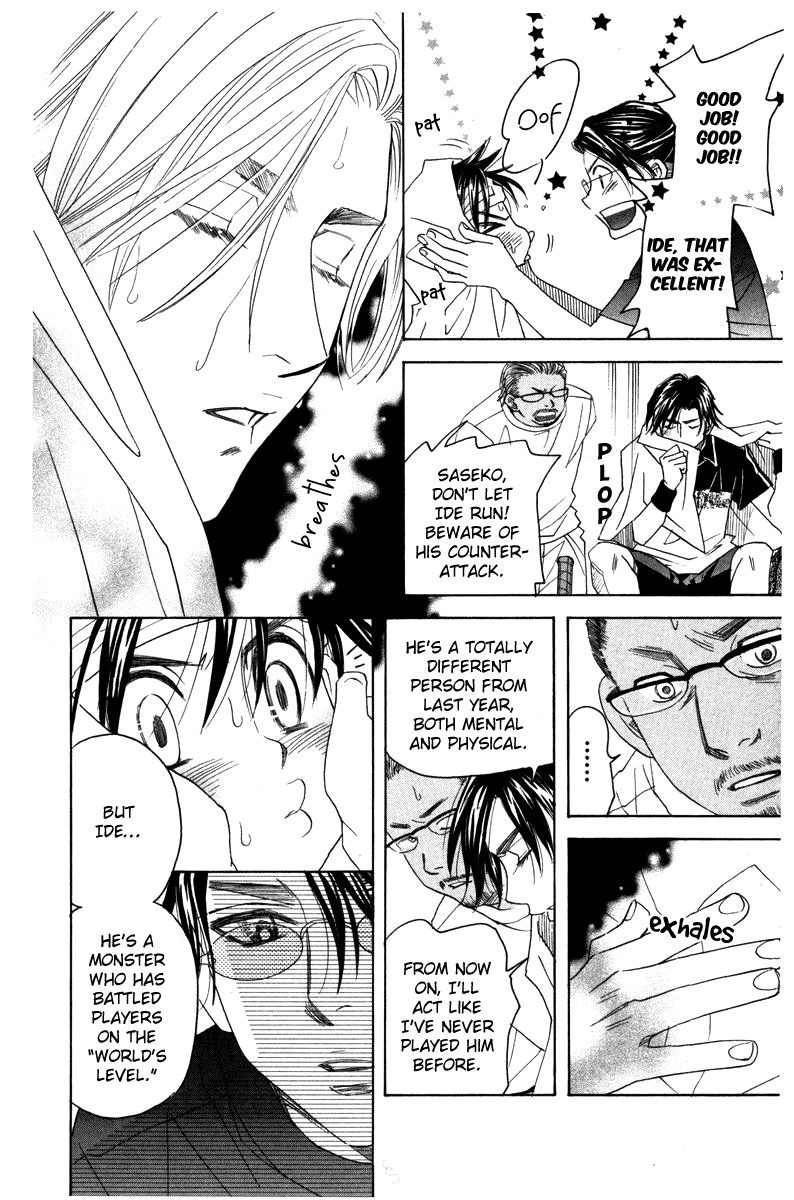 Shanimuni GO Chapter 160 page 14 - Chapter 160: The Team Tournament 1: Where The Crowds Are