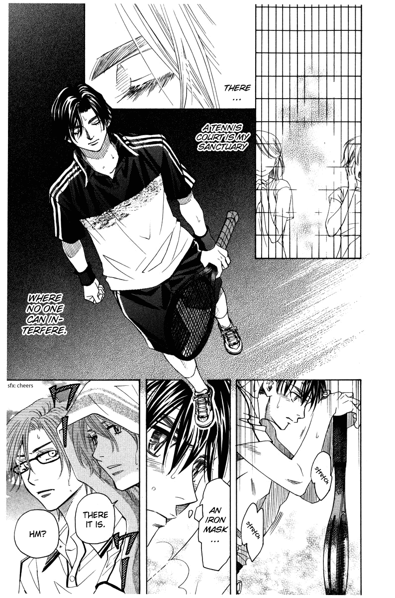 Shanimuni GO Chapter 160 page 17 - Chapter 160: The Team Tournament 1: Where The Crowds Are