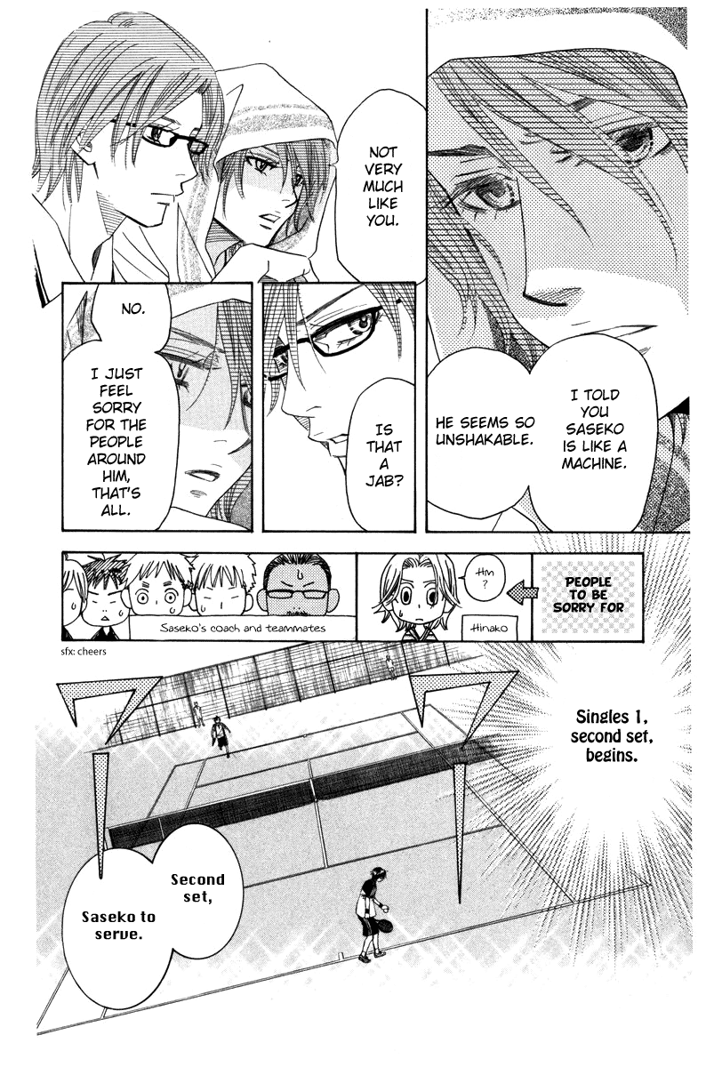 Shanimuni GO Chapter 160 page 18 - Chapter 160: The Team Tournament 1: Where The Crowds Are
