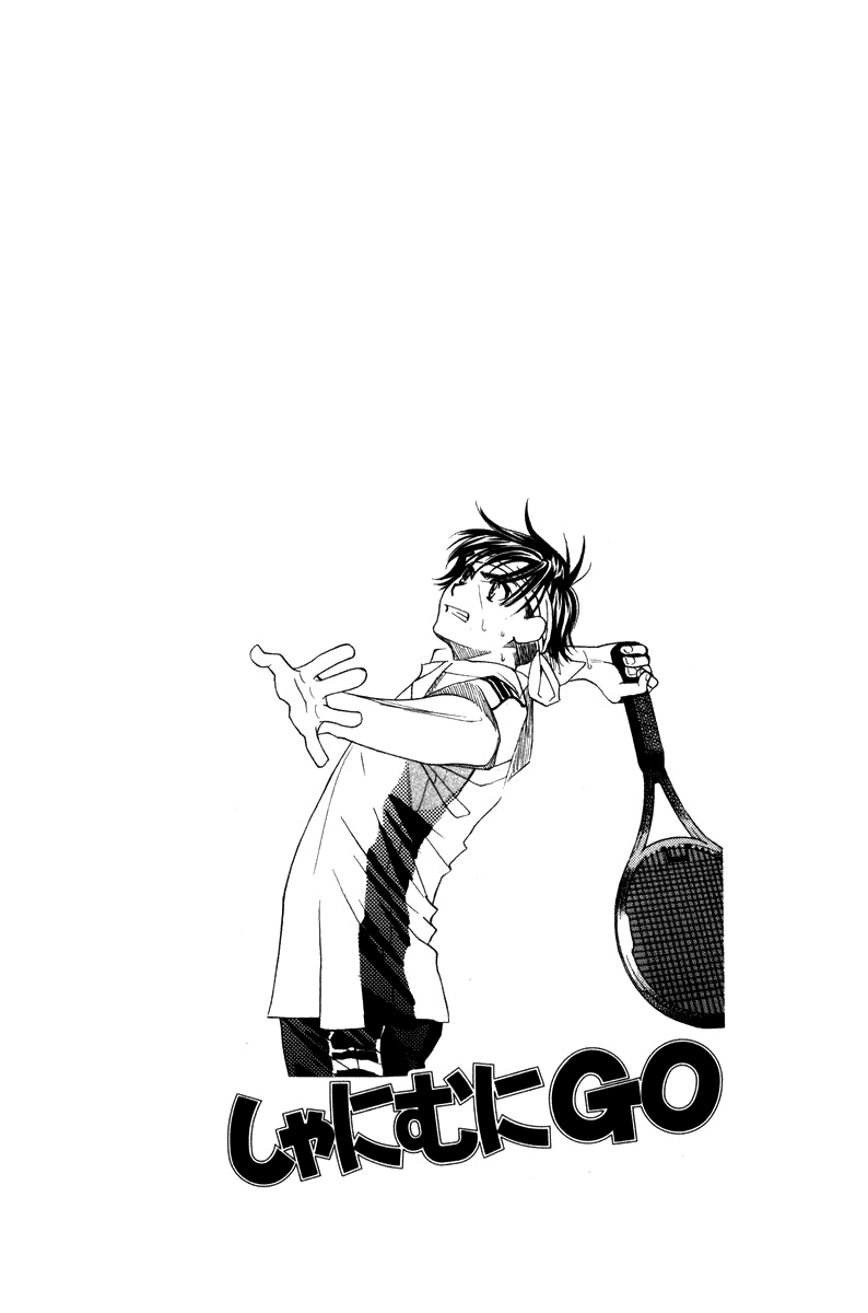 Shanimuni GO Chapter 160 page 2 - Chapter 160: The Team Tournament 1: Where The Crowds Are