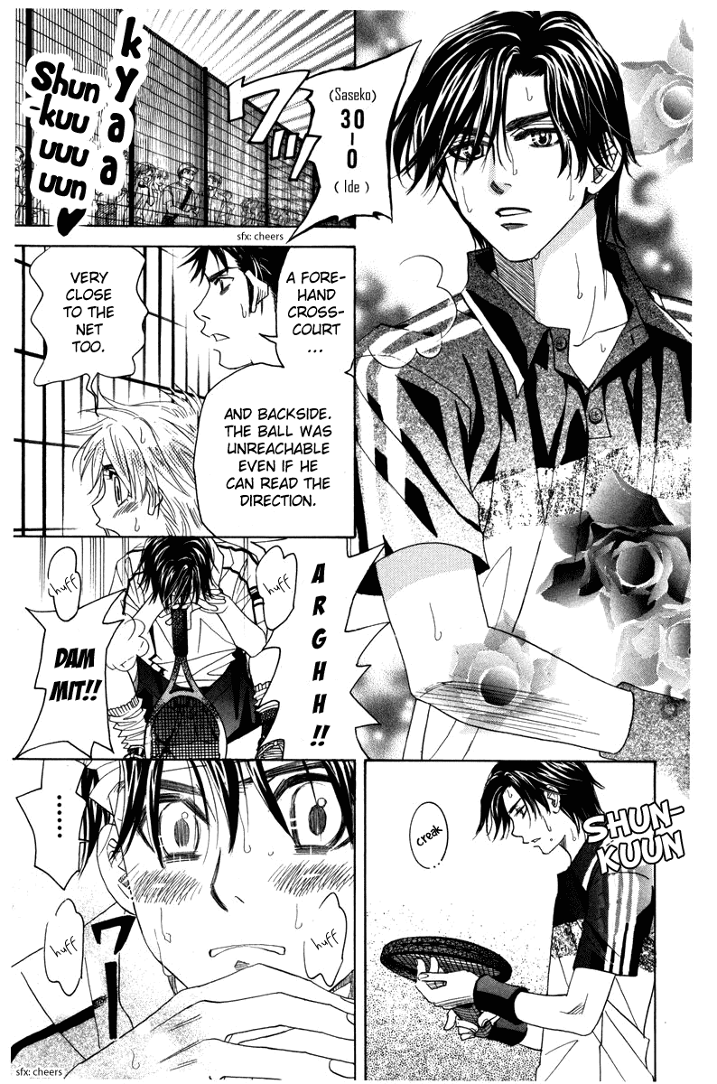 Shanimuni GO Chapter 160 page 25 - Chapter 160: The Team Tournament 1: Where The Crowds Are