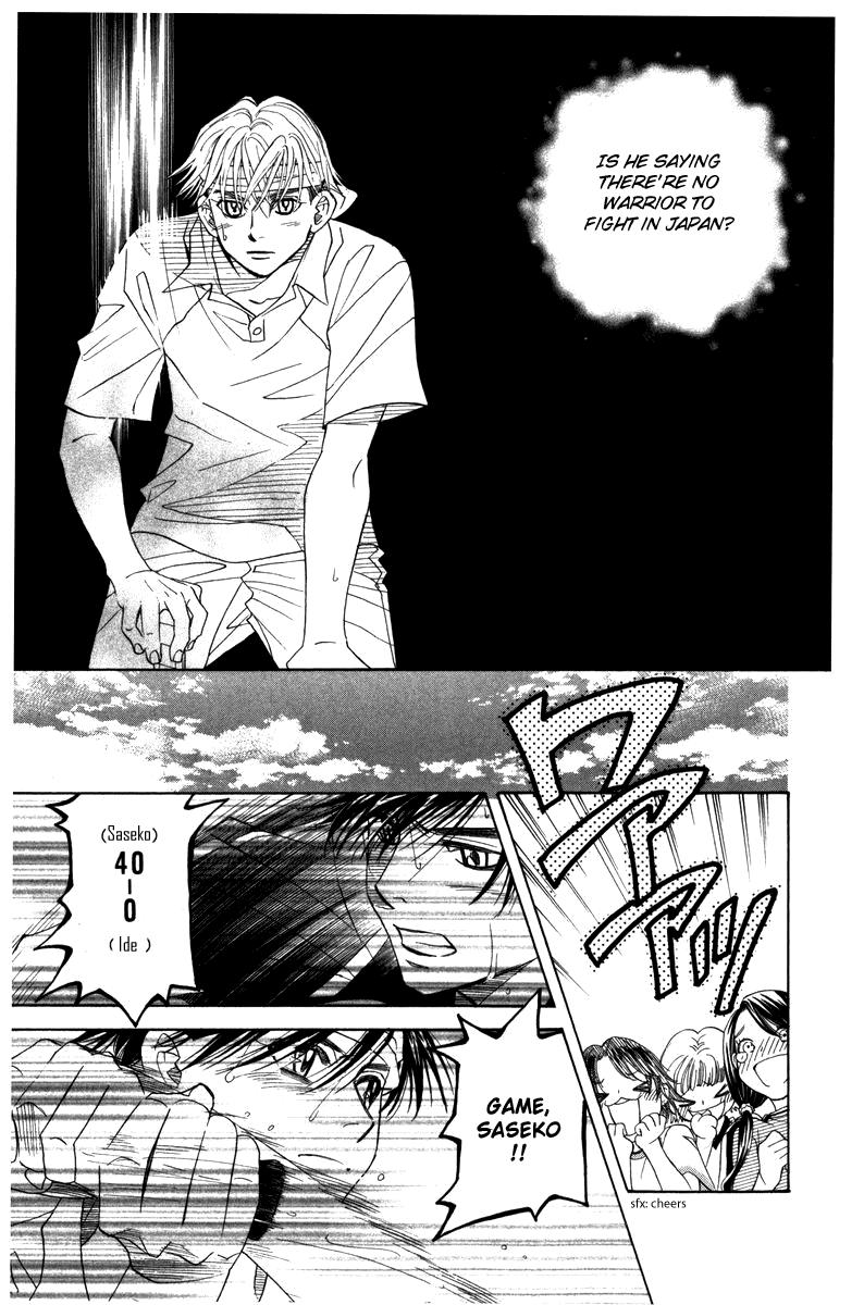 Shanimuni GO Chapter 160 page 27 - Chapter 160: The Team Tournament 1: Where The Crowds Are
