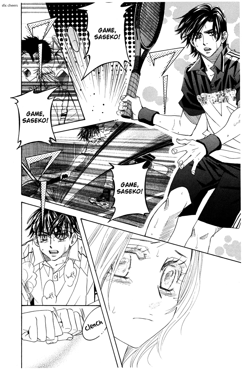 Shanimuni GO Chapter 160 page 28 - Chapter 160: The Team Tournament 1: Where The Crowds Are