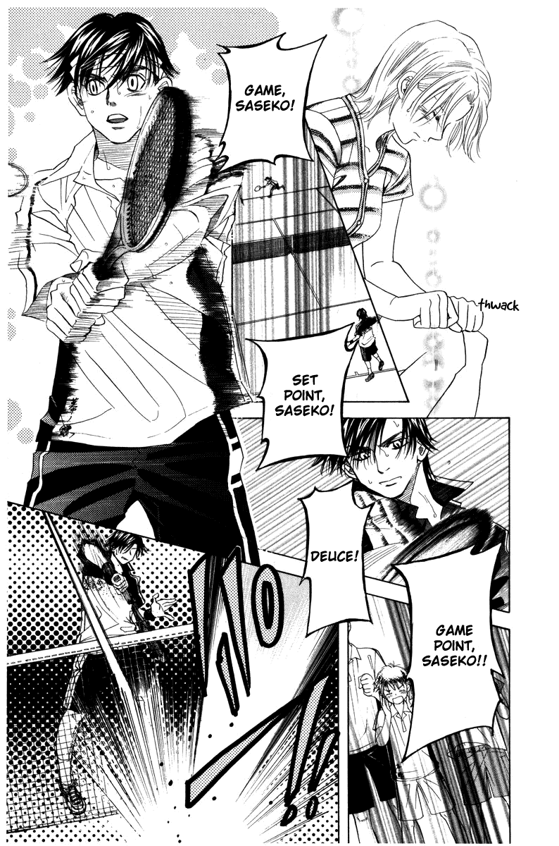 Shanimuni GO Chapter 160 page 29 - Chapter 160: The Team Tournament 1: Where The Crowds Are
