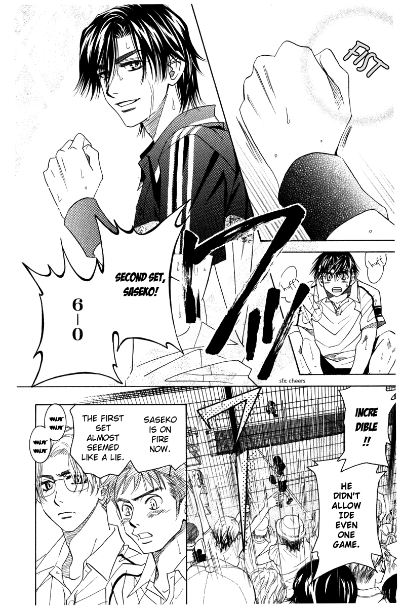 Shanimuni GO Chapter 160 page 30 - Chapter 160: The Team Tournament 1: Where The Crowds Are