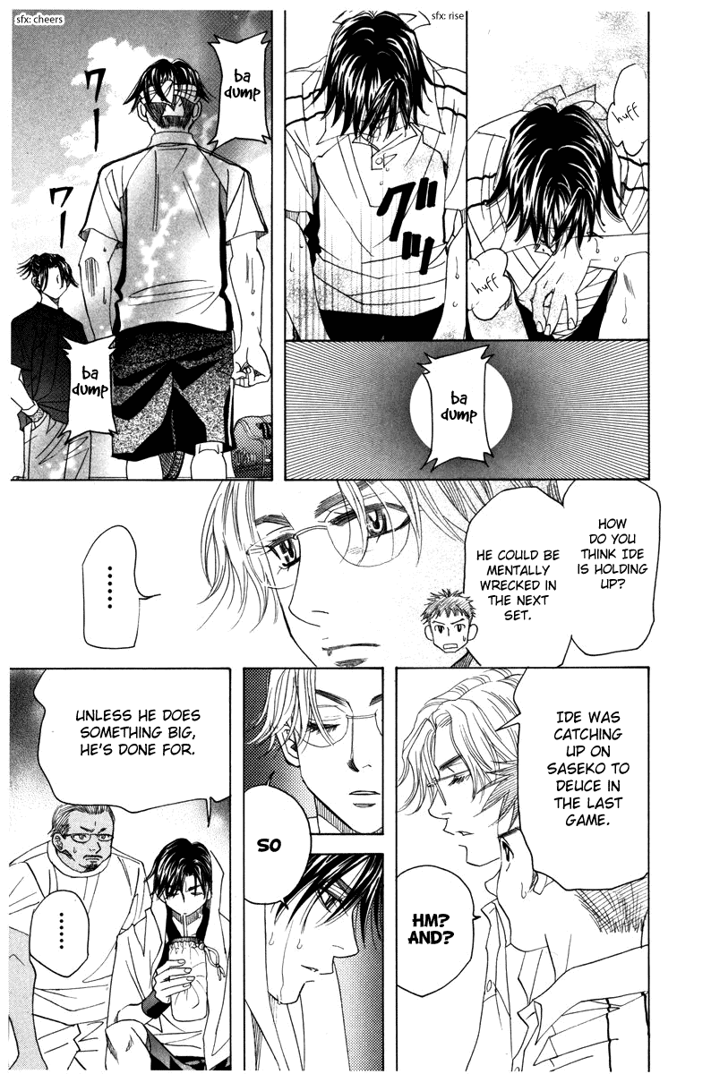 Shanimuni GO Chapter 160 page 31 - Chapter 160: The Team Tournament 1: Where The Crowds Are