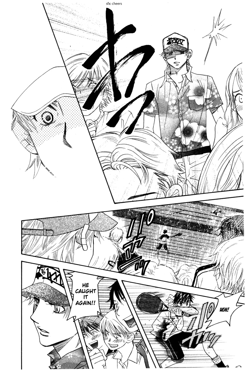 Shanimuni GO Chapter 160 page 4 - Chapter 160: The Team Tournament 1: Where The Crowds Are