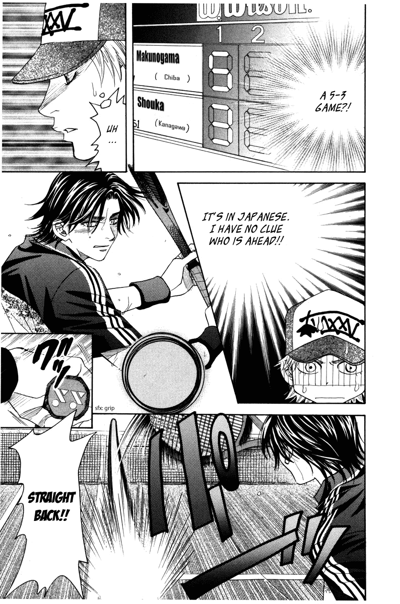 Shanimuni GO Chapter 160 page 5 - Chapter 160: The Team Tournament 1: Where The Crowds Are
