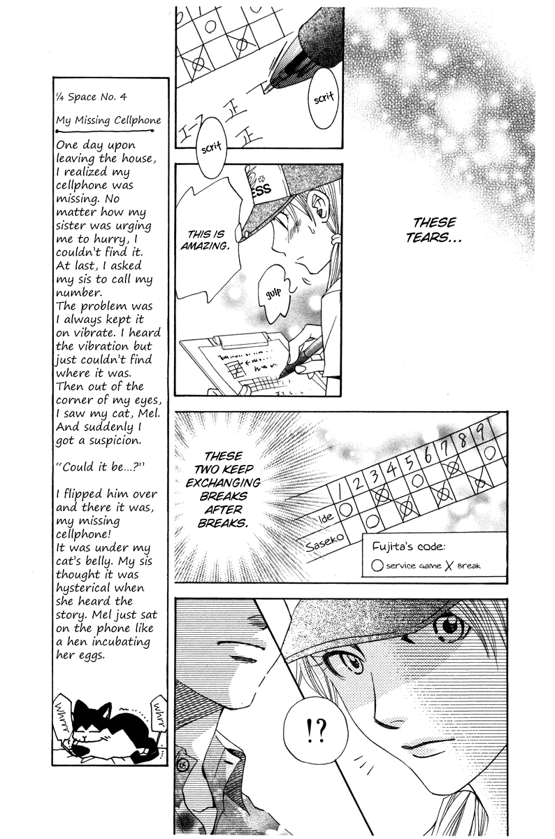 Shanimuni GO Chapter 160 page 9 - Chapter 160: The Team Tournament 1: Where The Crowds Are