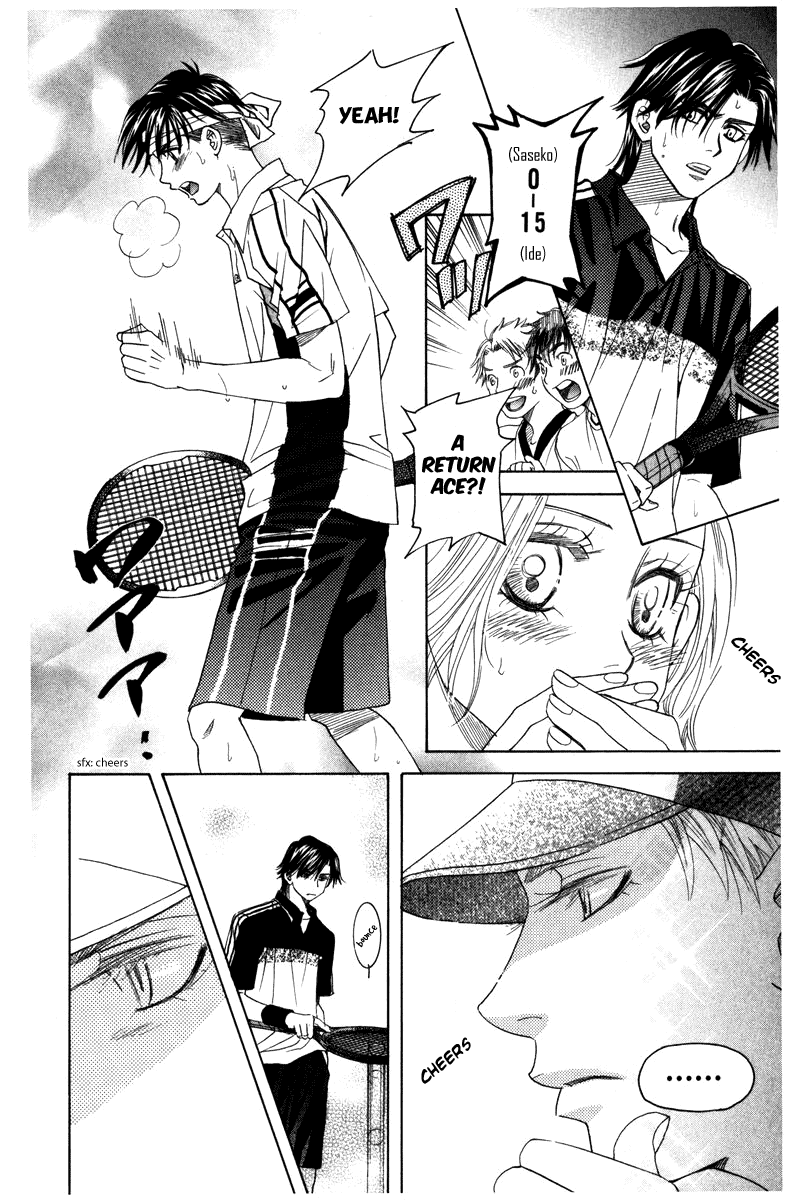 Shanimuni GO Chapter 161 page 10 - Chapter 161: The Team Tournament 3: Try