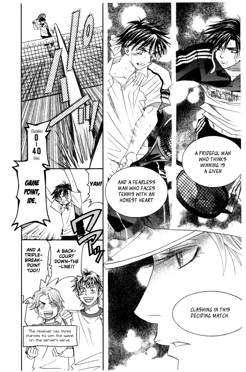 Shanimuni GO Chapter 161 page 14 - Chapter 161: The Team Tournament 3: Try