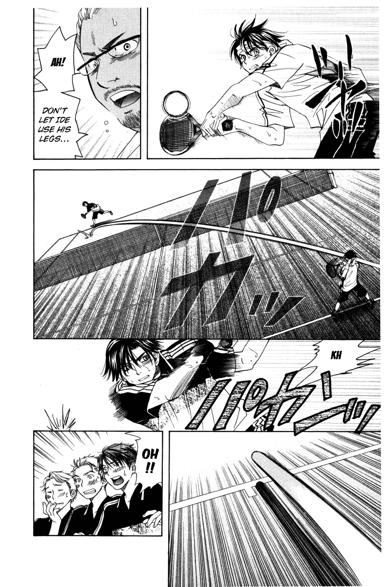 Shanimuni GO Chapter 161 page 16 - Chapter 161: The Team Tournament 3: Try