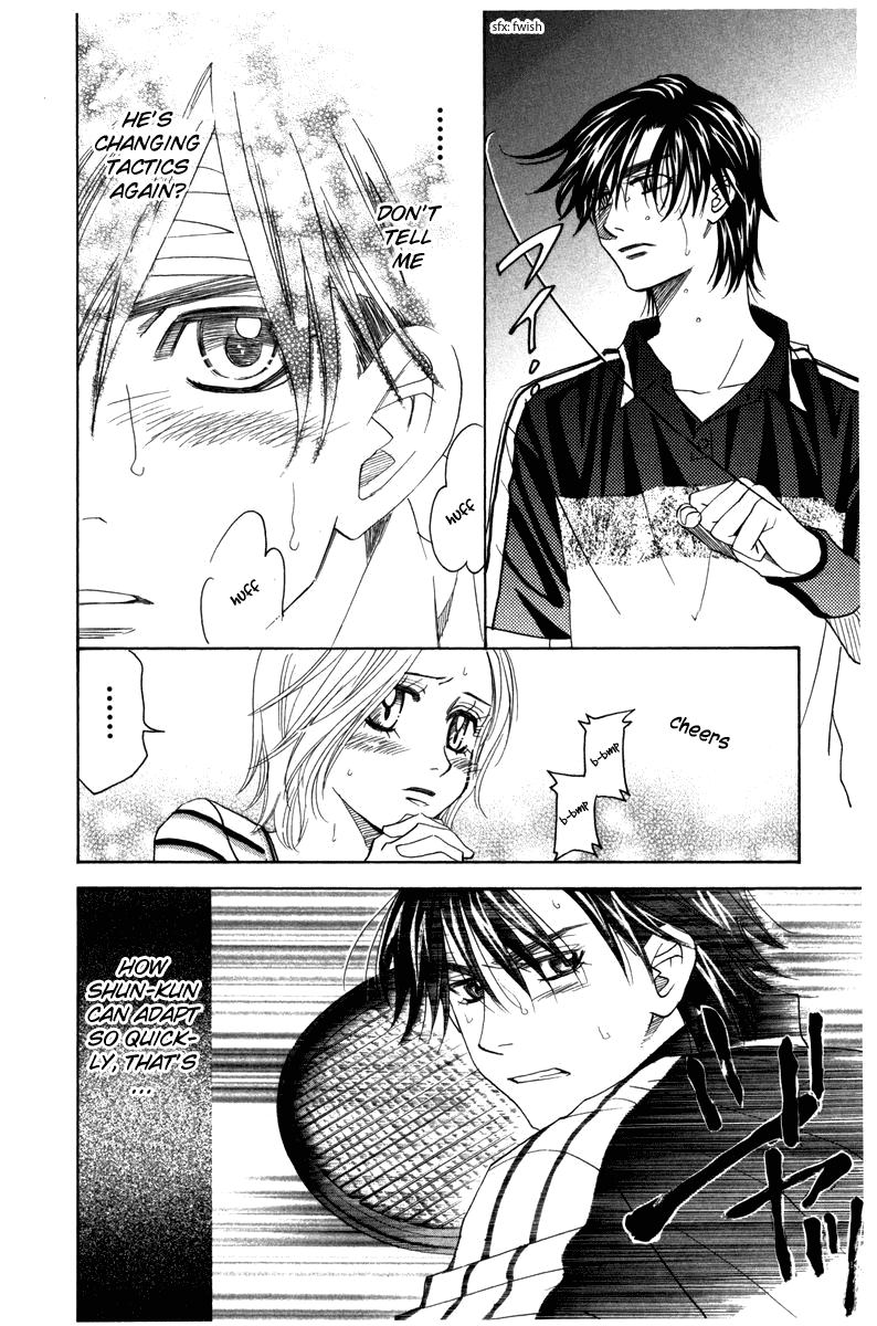 Shanimuni GO Chapter 161 page 18 - Chapter 161: The Team Tournament 3: Try