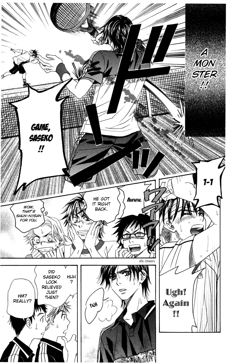 Shanimuni GO Chapter 161 page 19 - Chapter 161: The Team Tournament 3: Try