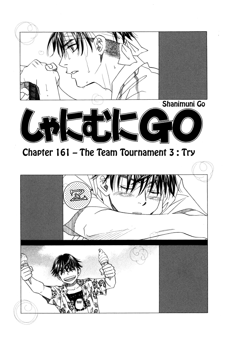 Shanimuni GO Chapter 161 page 2 - Chapter 161: The Team Tournament 3: Try