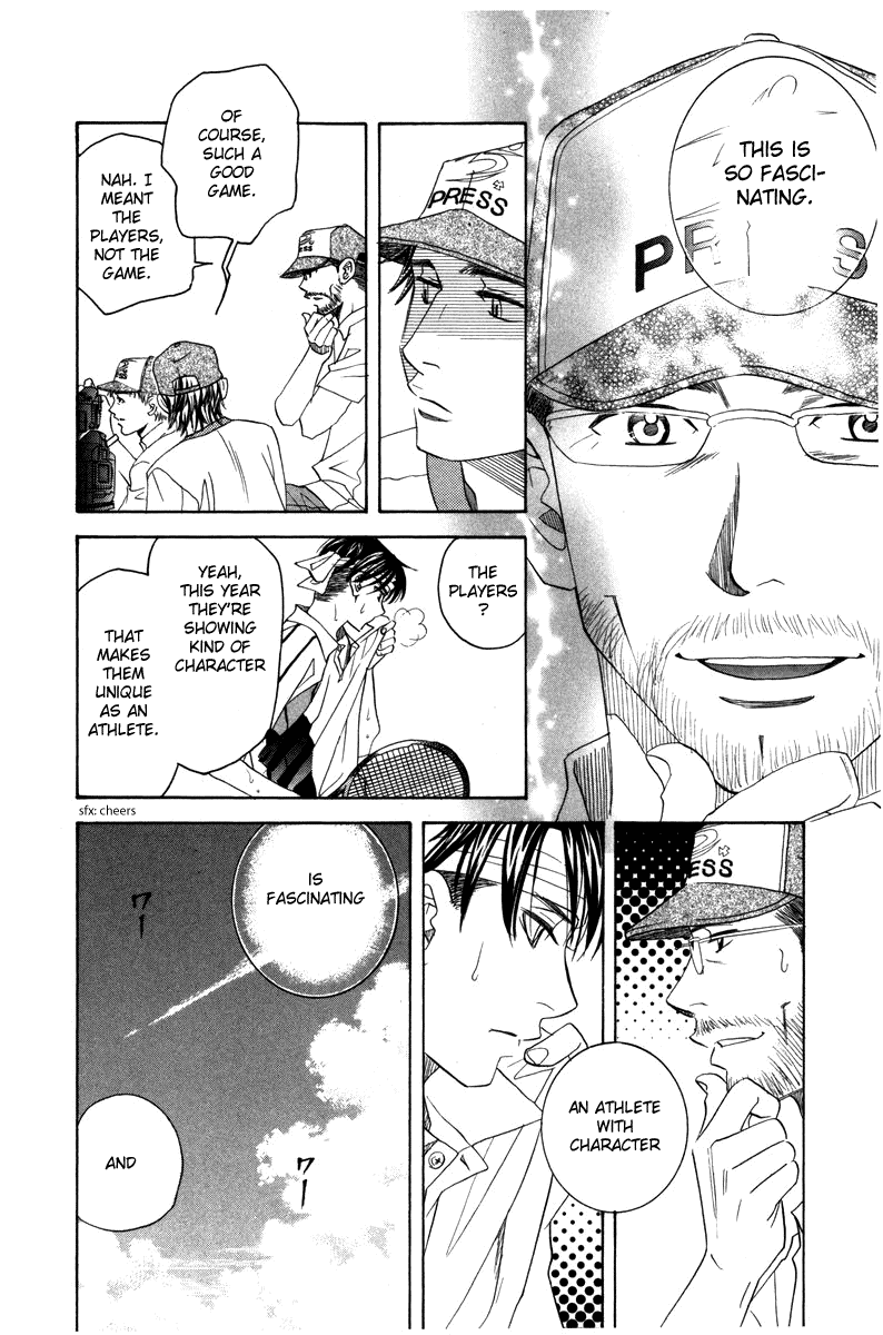 Shanimuni GO Chapter 161 page 20 - Chapter 161: The Team Tournament 3: Try