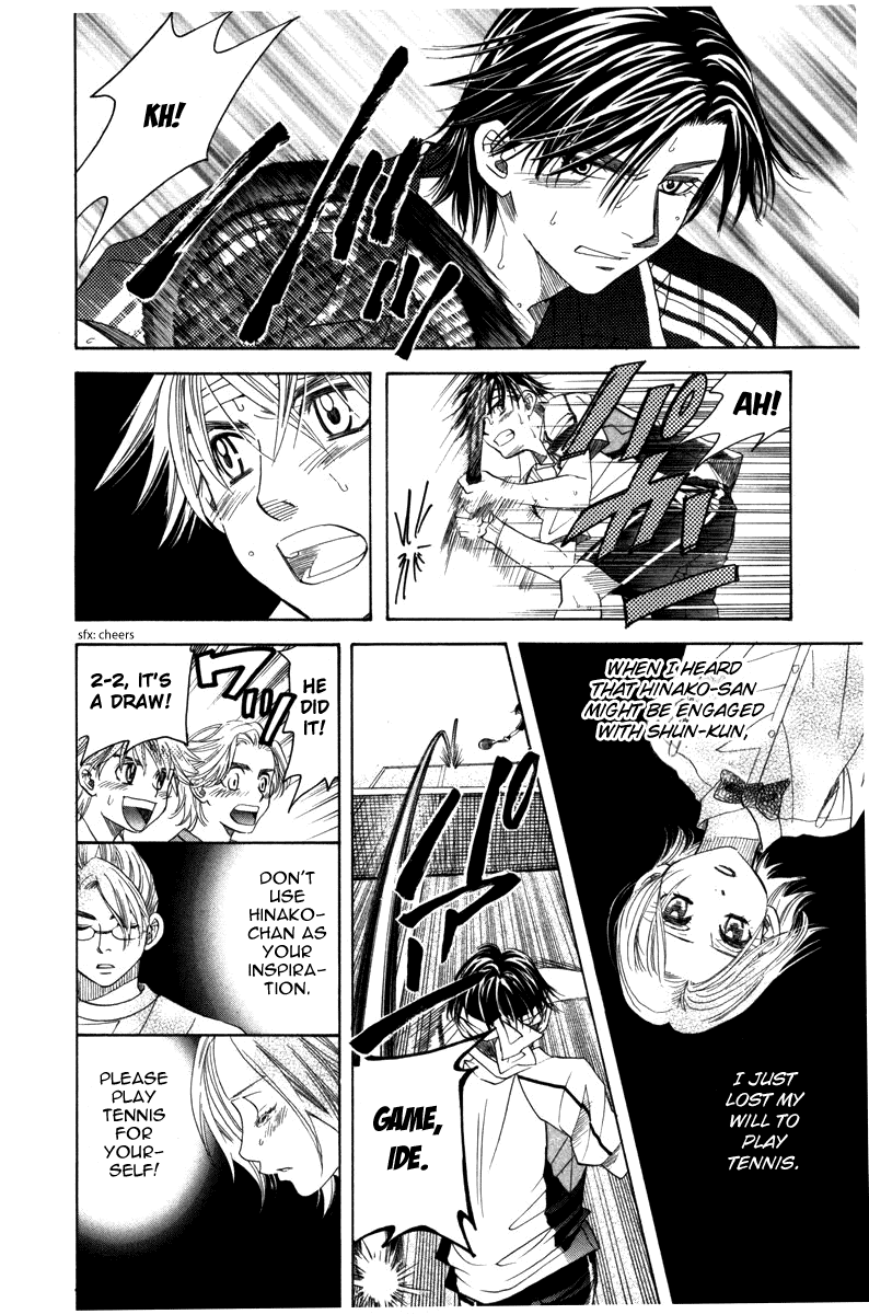 Shanimuni GO Chapter 161 page 22 - Chapter 161: The Team Tournament 3: Try