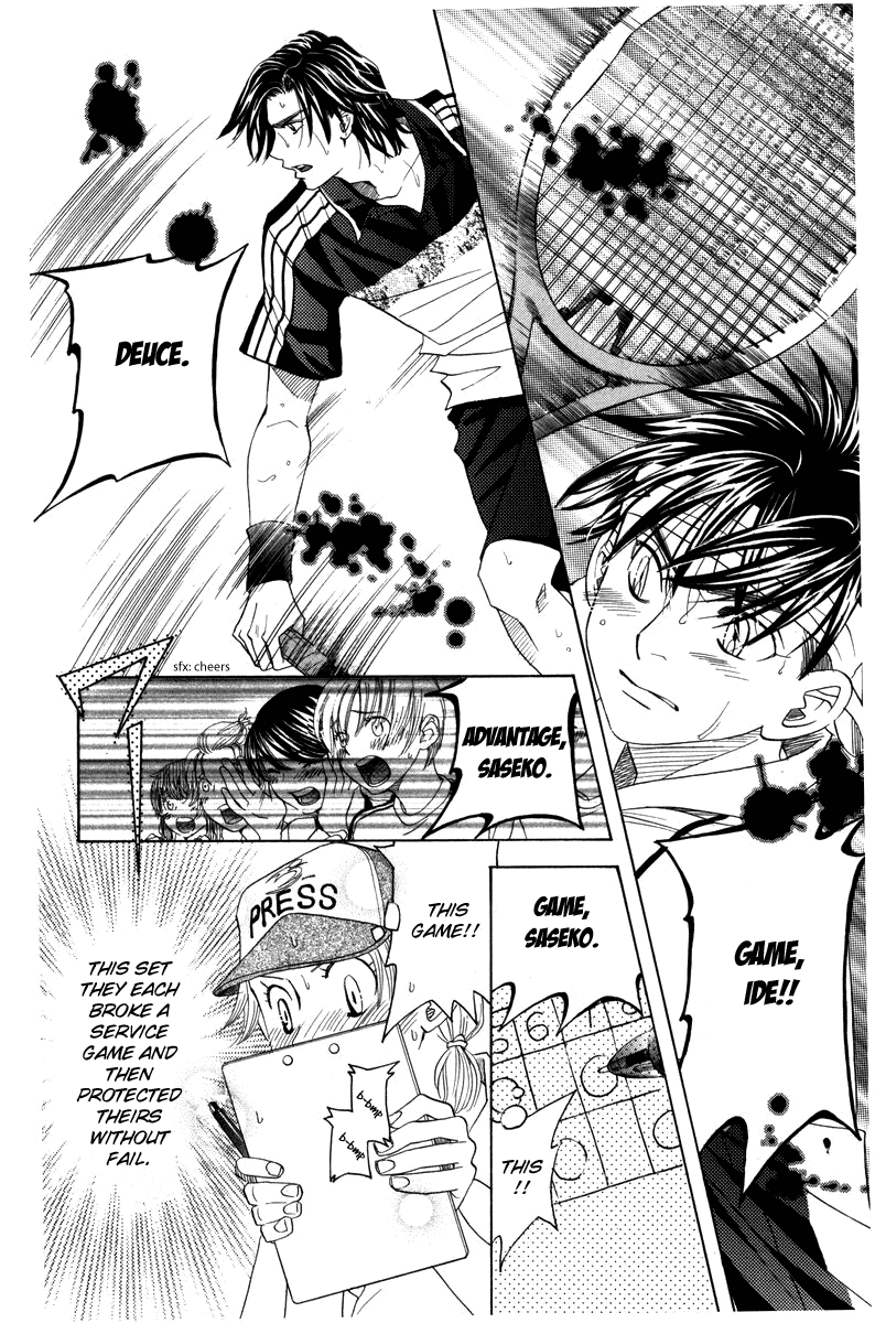Shanimuni GO Chapter 161 page 24 - Chapter 161: The Team Tournament 3: Try